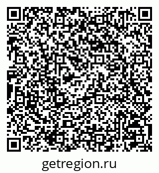 79041001729