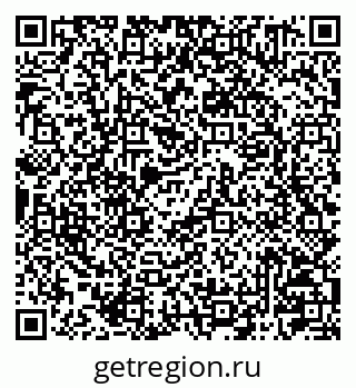 79041001745