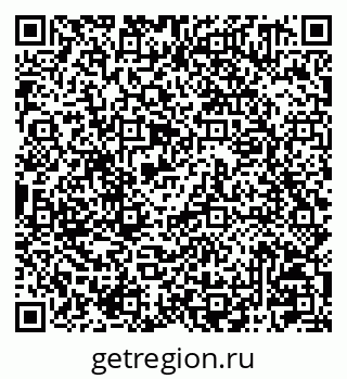 79041001750