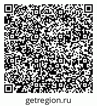 79041001780
