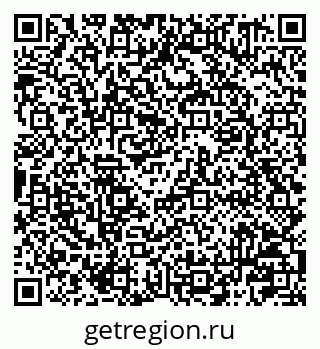 79041001849