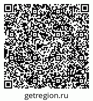 79041001867
