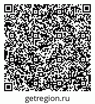 79041001868