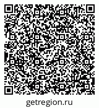 79041001896