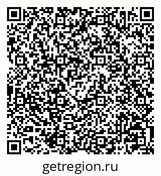79041002032
