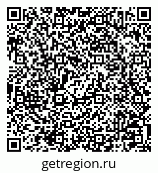79041002033