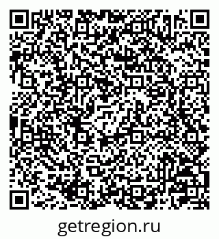 79041002048