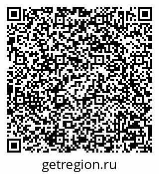 79041002068