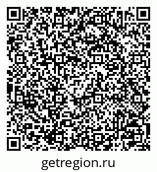79041002069