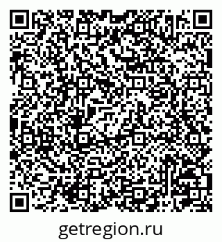 79041002308