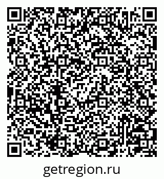79041002384