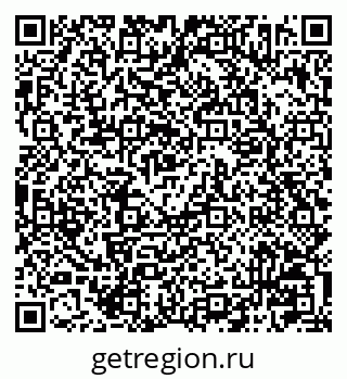 79041002933