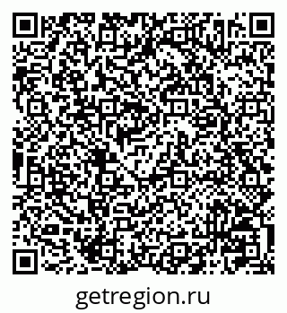 79041002938