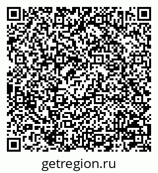 79041002949
