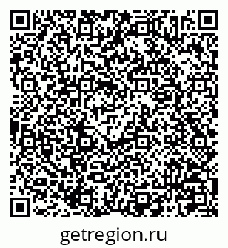 79041002952