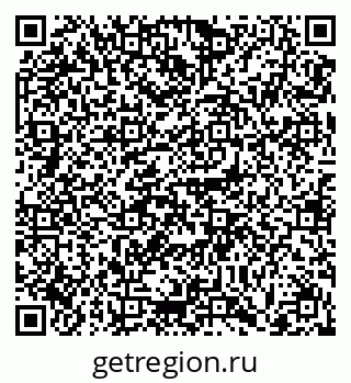 79041100011
