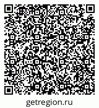 79041100033