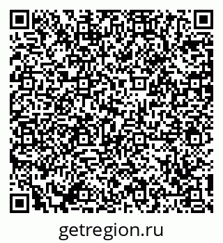 79041100075