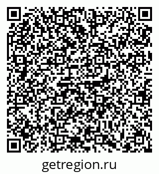 79041100087