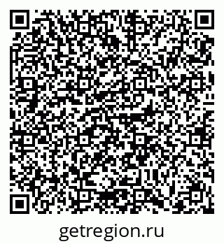 79041100101