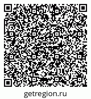 79041100110