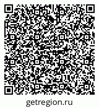 79041100121