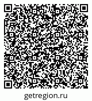 79041100138