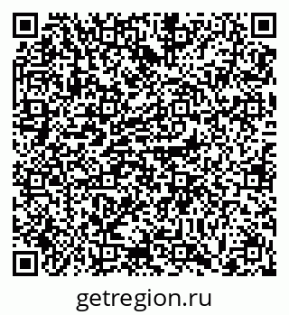 79041100145
