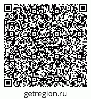 79041100165