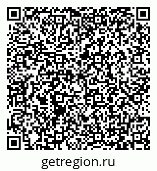 79041100169