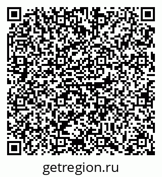 79041100172