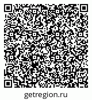 79041100179