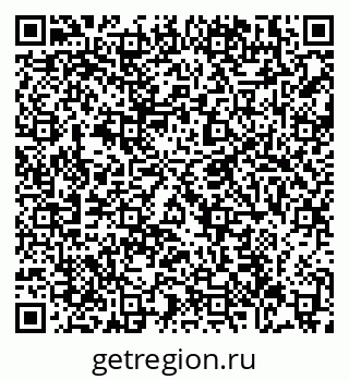 79041100193