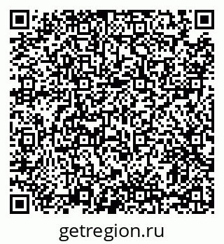 79041100238