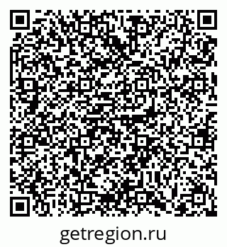 79041100256