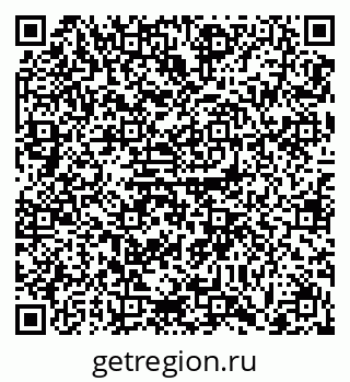 79041100284