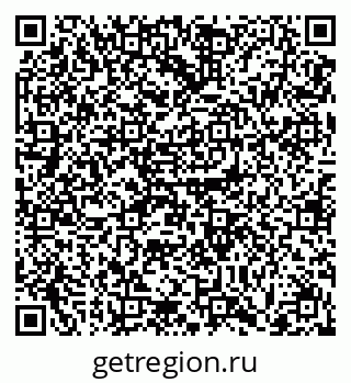 79041100290