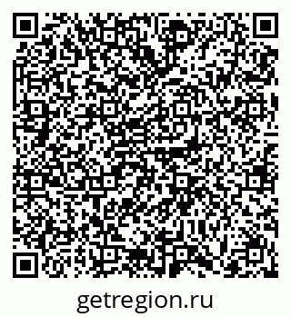 79041100294