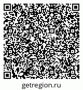 79041100611