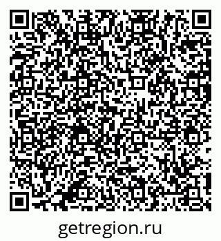 79041100633