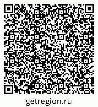 79041100638