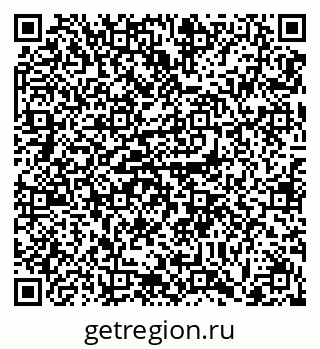 79041100820