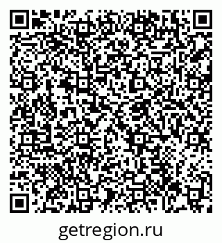 79041100830
