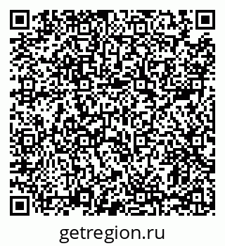 79041100838