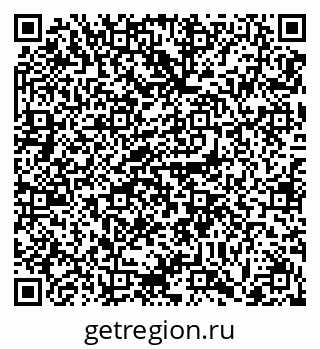 79041100840