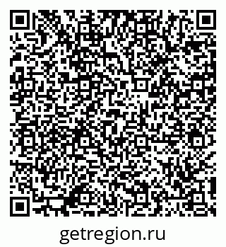 79041100858