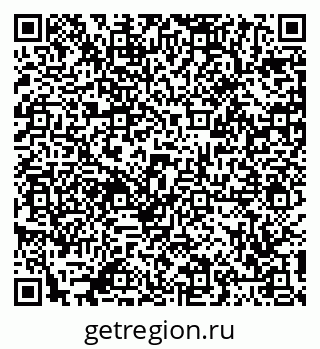 79041100860