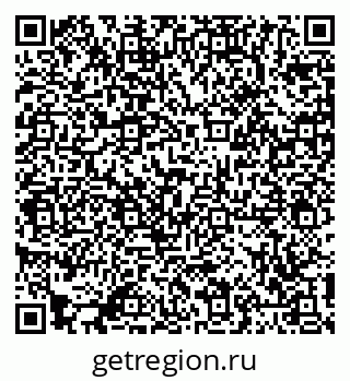 79041100866