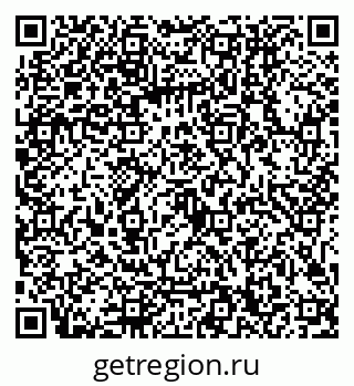 79041600012