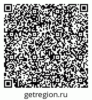 79041600090
